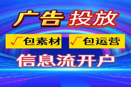 百度推广的秘诀：以某电商平台的成功经验为例